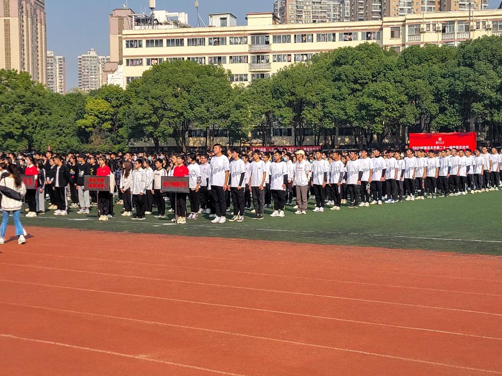 304am永利集团