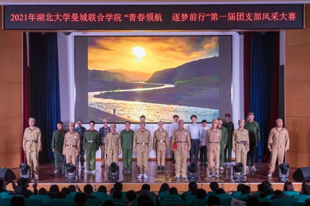 304am永利集团
