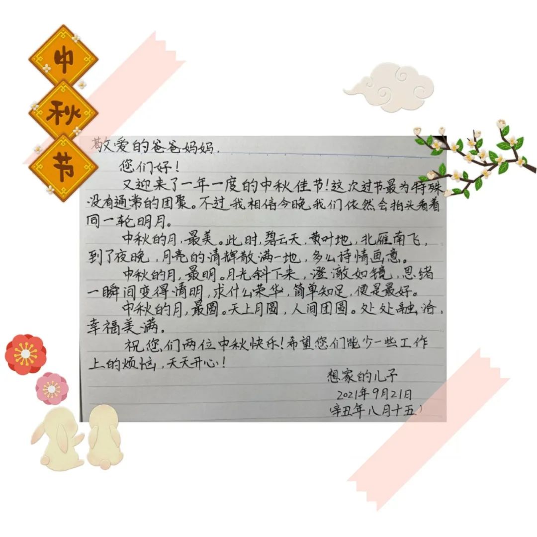 304am永利集团