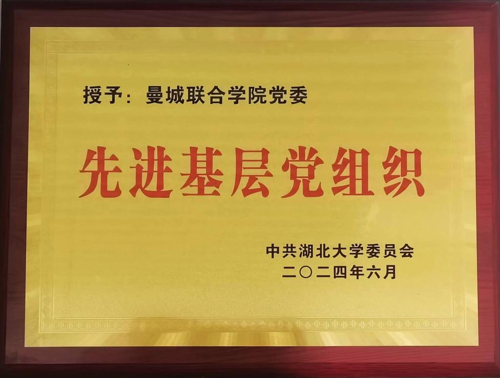 304am永利集团