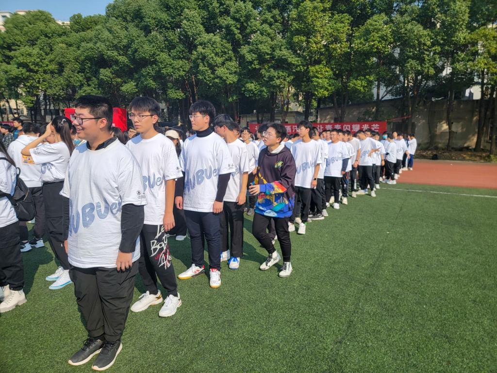 304am永利集团