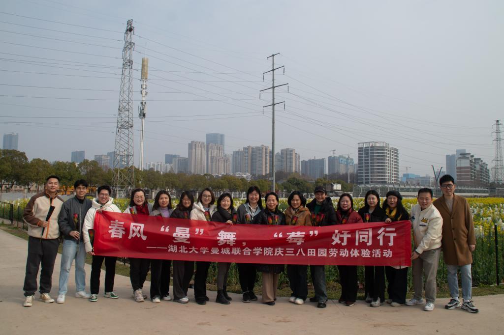 304am永利集团