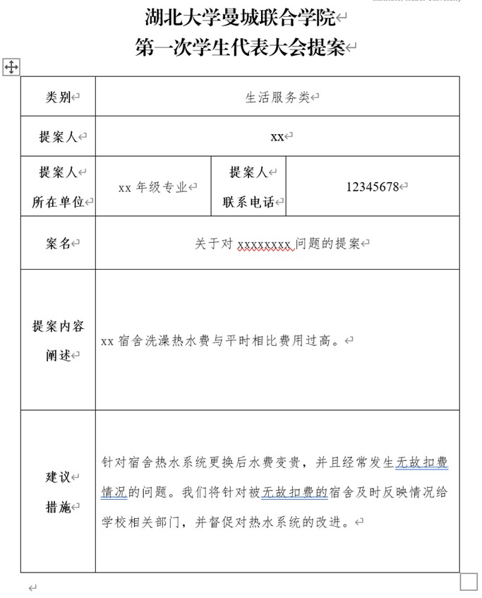 304am永利集团