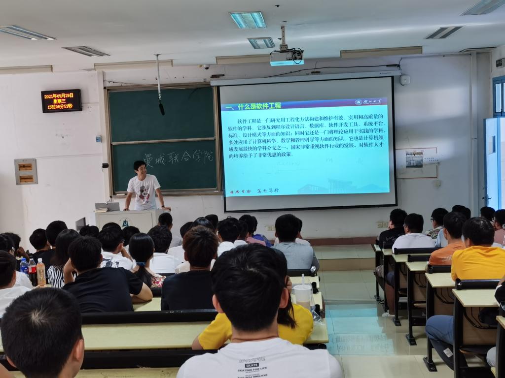 304am永利集团
