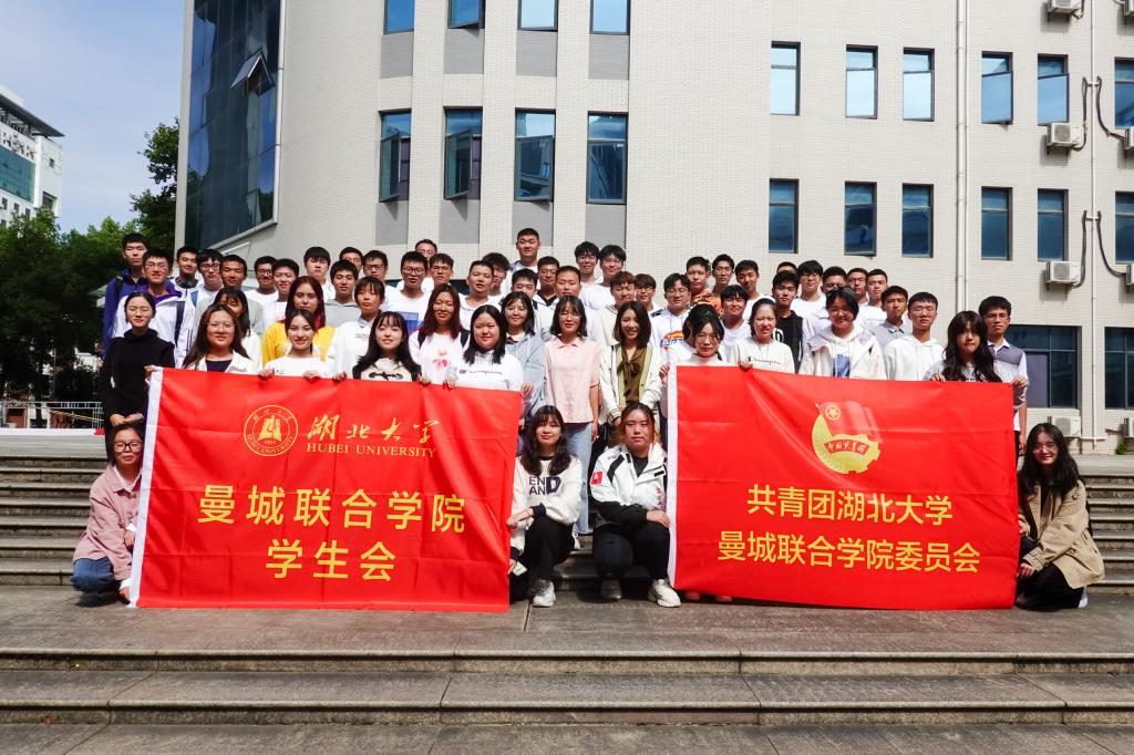 304am永利集团