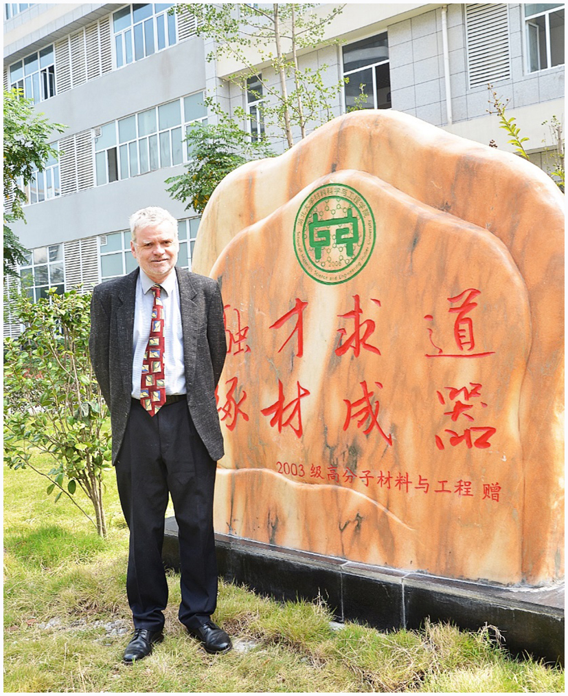304am永利集团