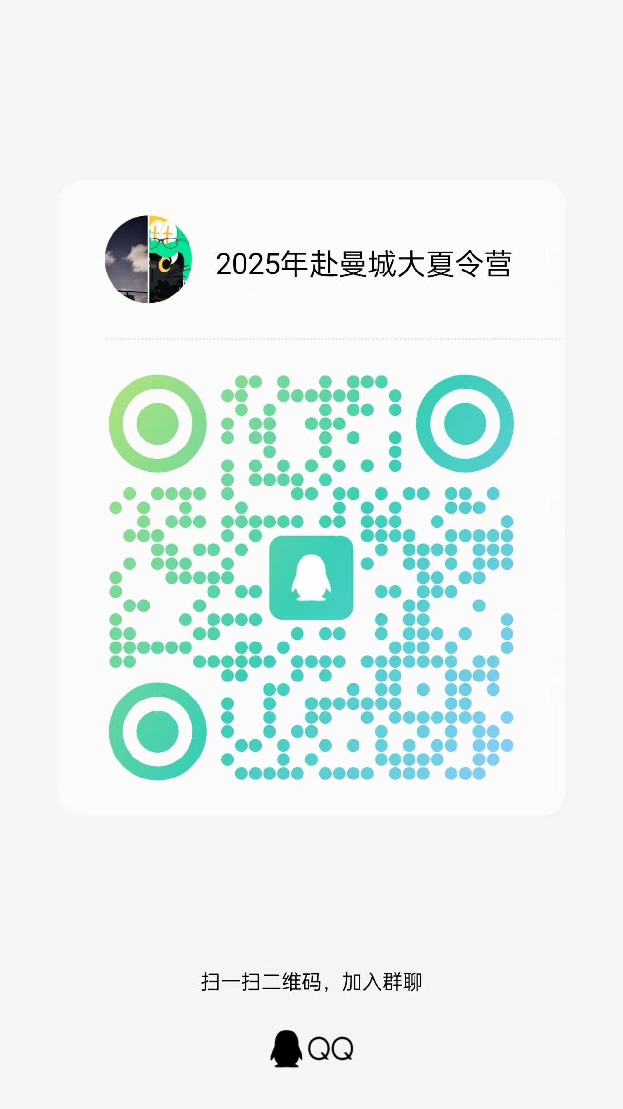 304am永利集团
