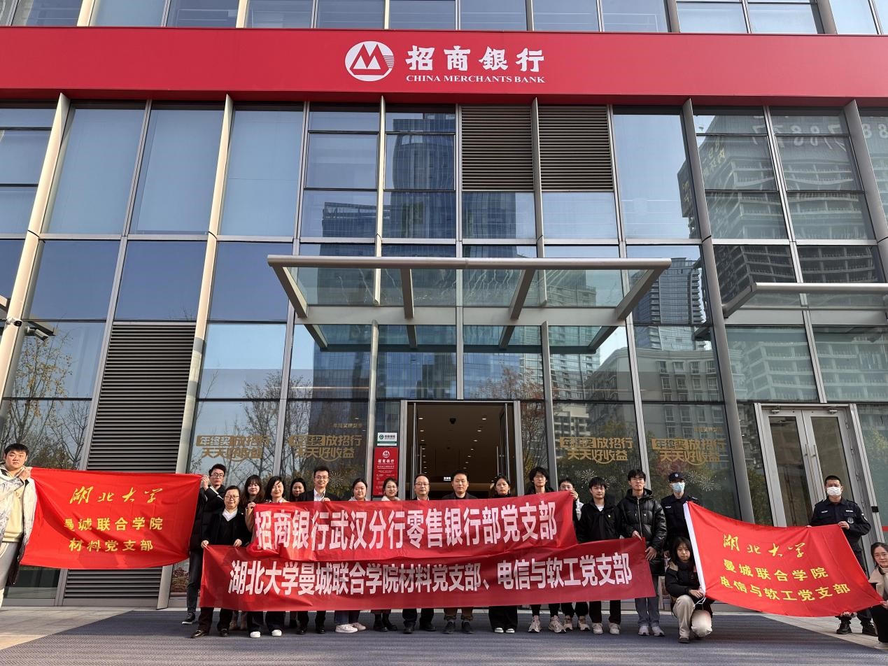 304am永利集团
