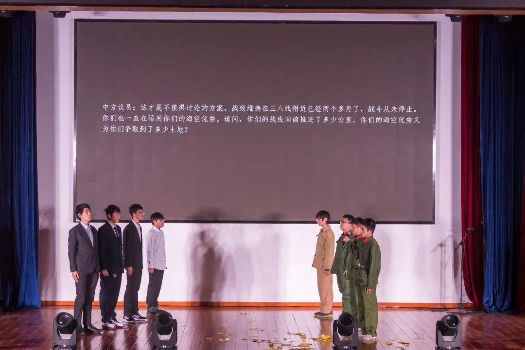 304am永利集团