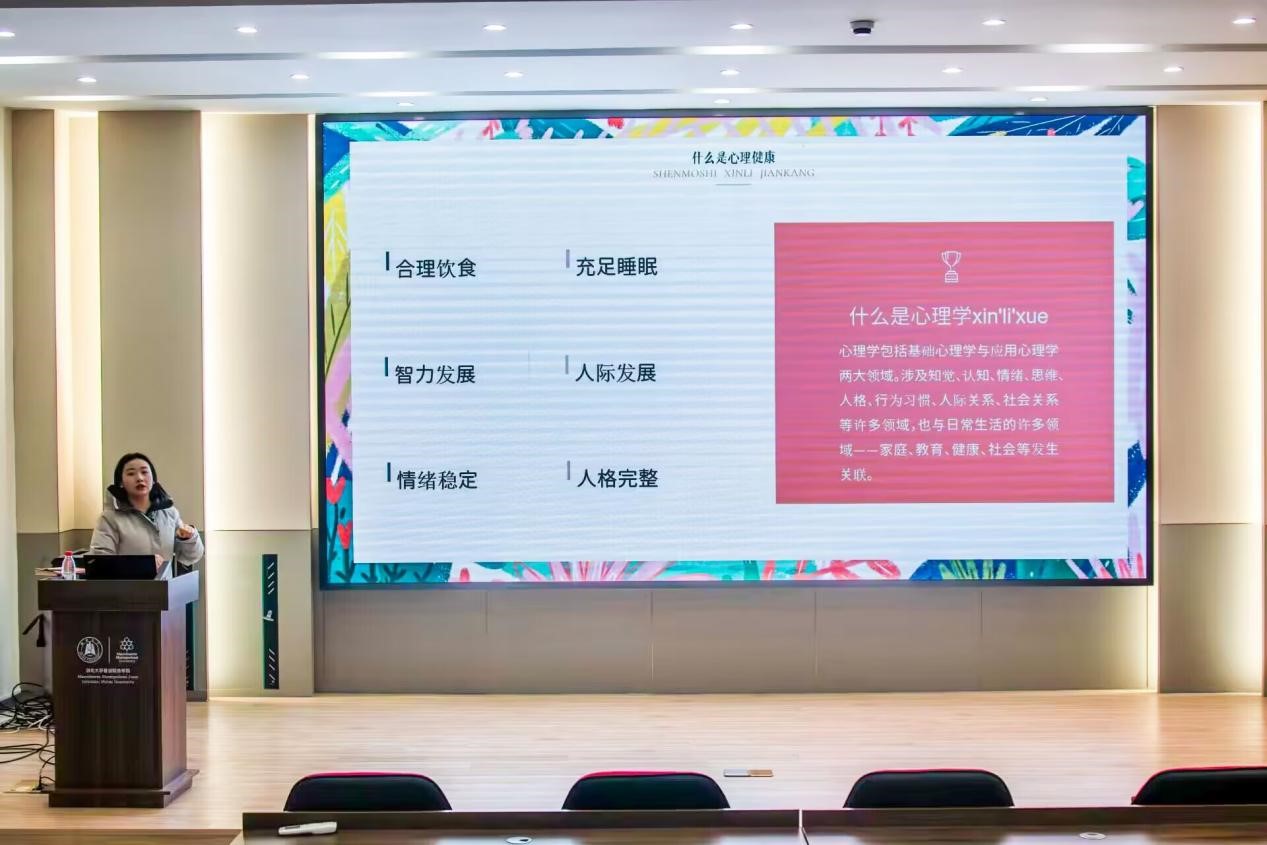 304am永利集团