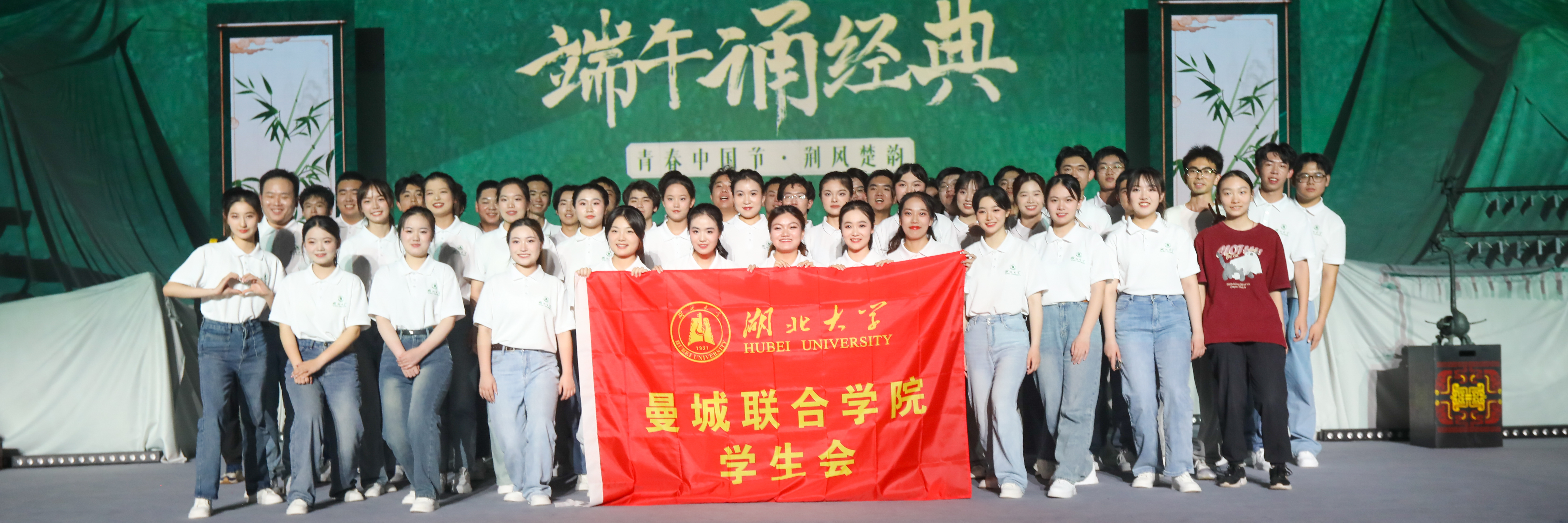 304am永利集团