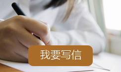 304am永利集团